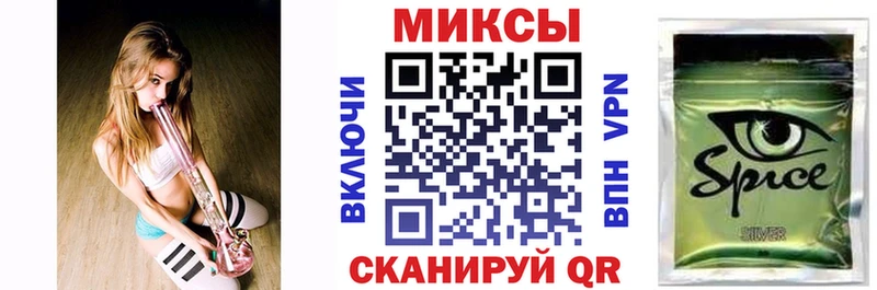 Бутират 1.4BDO  Нея 