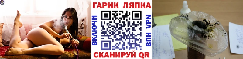 купить   Нея  блэк спрут ССЫЛКА  ГАШИШ убойный 