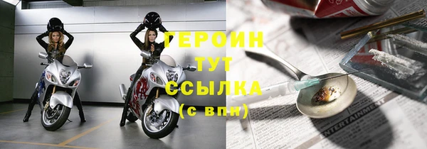 jwh Алексин