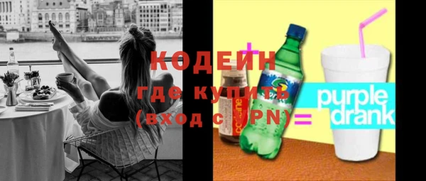 метадон Алексеевка