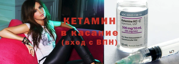 метадон Алексеевка