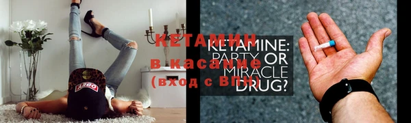 jwh Алексин