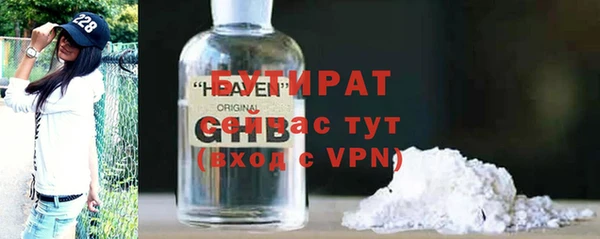 jwh Алексин