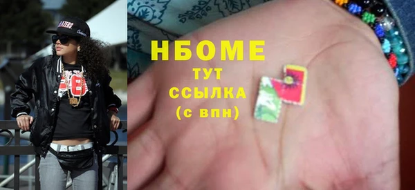 метадон Алексеевка