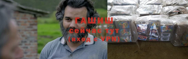 метадон Алексеевка