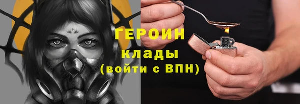 jwh Алексин