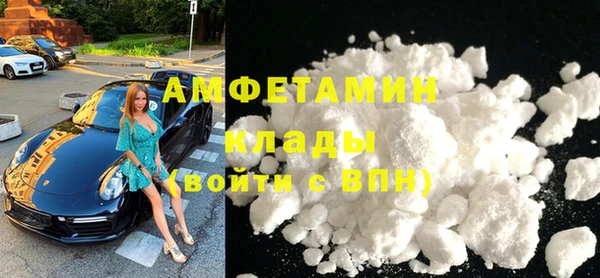 jwh Алексин