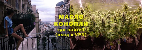 jwh Алексин