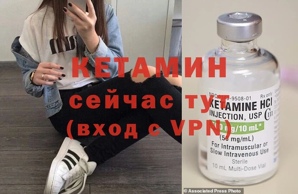 метадон Алексеевка