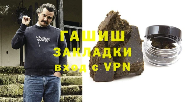 jwh Алексин