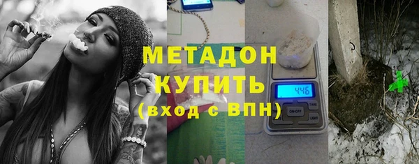 jwh Алексин