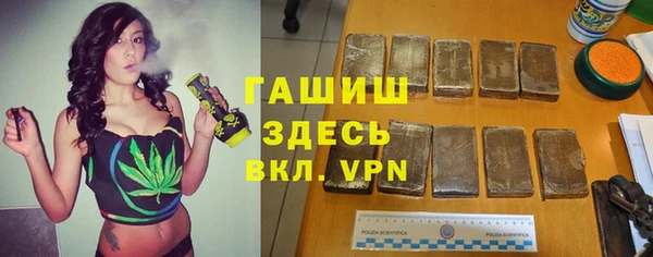метадон Алексеевка