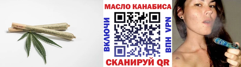 Дистиллят ТГК вейп с тгк даркнет сайт Нея